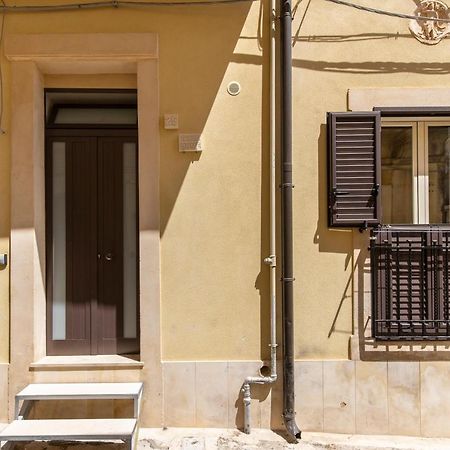 Gioia Home Noto Extérieur photo